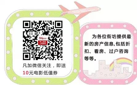 二套房首付比例 广州_广州第二套房首付_广州公积金贷款首付比例为20%首套房可以是二手房吗