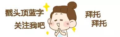 ﻿公积金黄小明杨小颖杨小颖买房记（二）(组图)