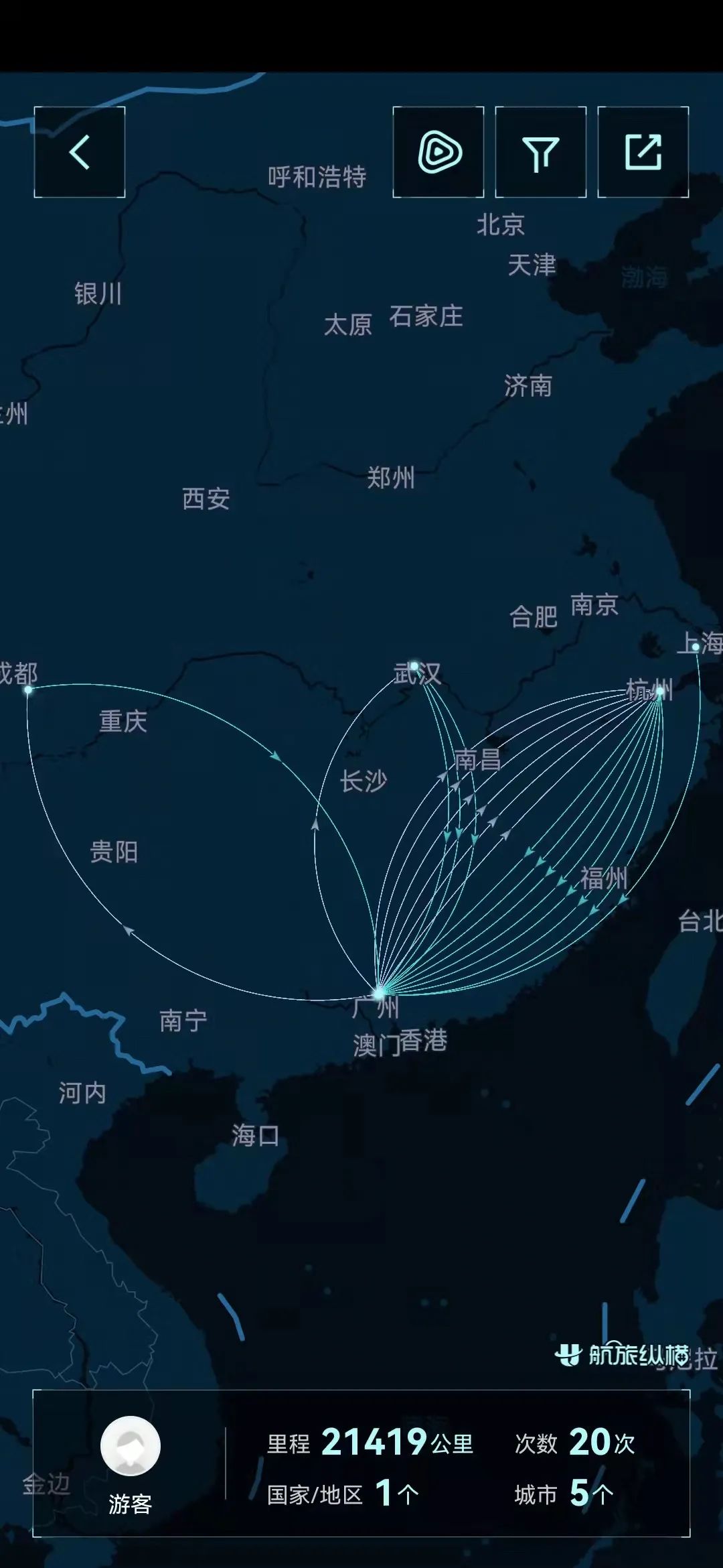 广州一套房首付比例_广州第二套房首付_二套房首付比例 广州