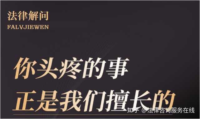 房屋遗产继承法院判决后如何过户问题的相关法律知识
