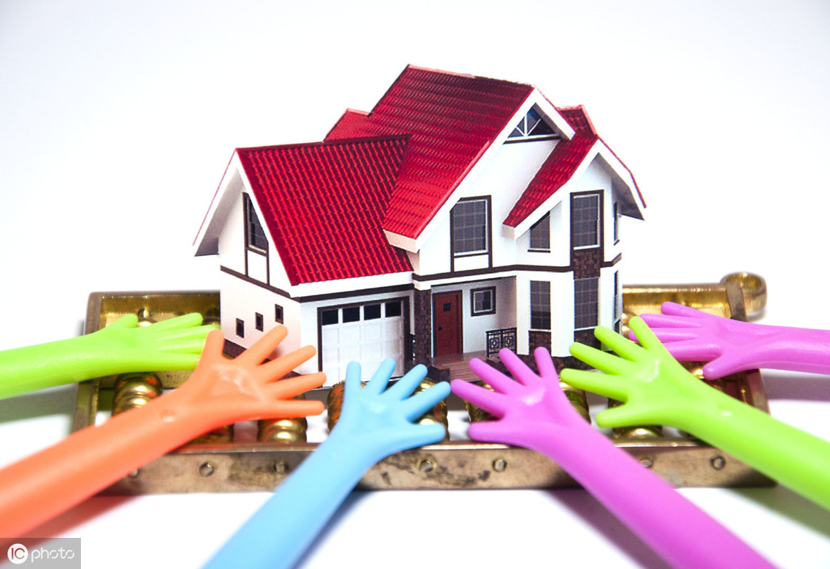 第一次买房贷款必须要了解的房贷知识