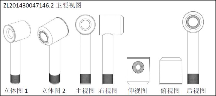 汽车外观改装设计_小米电视3外观尺寸_外观设计图片尺寸