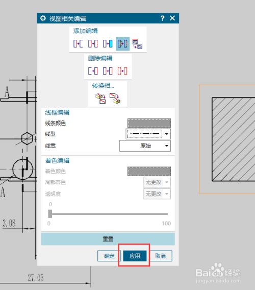 外观设计图片尺寸_a1打印机外观尺寸_地弹簧外观尺寸