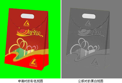 外观设计图片尺寸_a1打印机外观尺寸_地弹簧外观尺寸