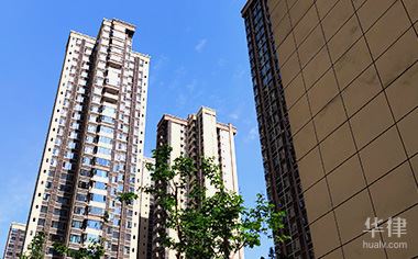 深圳买房子税费种类及购房税费一览表(附详细流程)