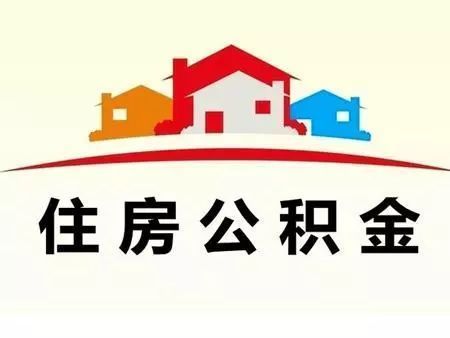 二套房首付比例_合肥二套房首付比例_合肥2016二套房首付比例