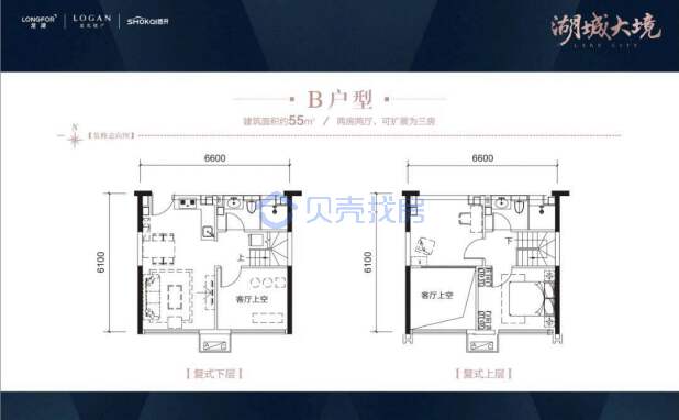 龙湖二期户型图_沈阳龙湖香醍漫步户型图_常州龙湖香醍漫步户型图