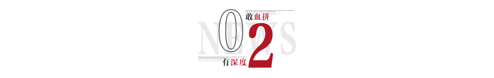 广东省 广州市 增城区 新塘凤凰城凤天苑邮政编码_杭州下城区凤起路春风苑二手房_韵达快递网点查询春风路长丰苑