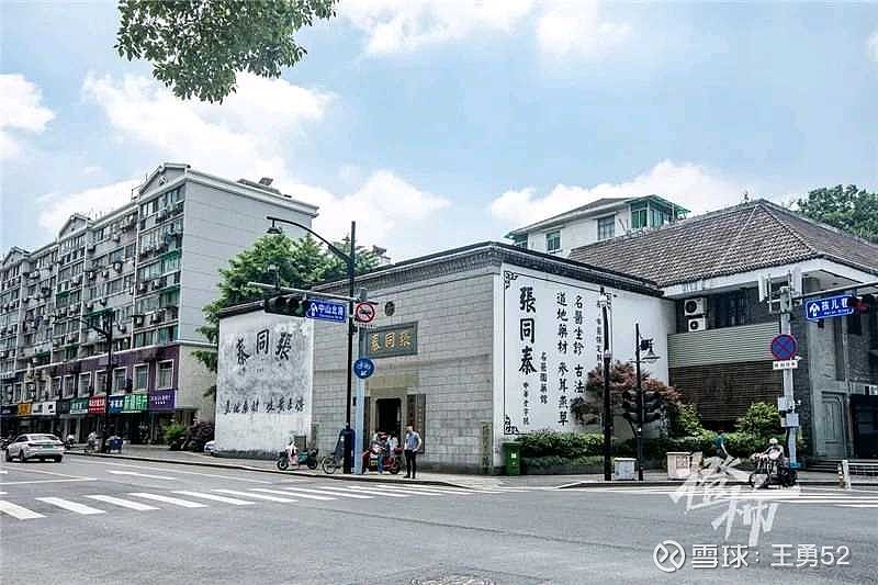 中山北路一小_小北为什么叫狂小北_苏州市相城区北桥镇凤北荡路