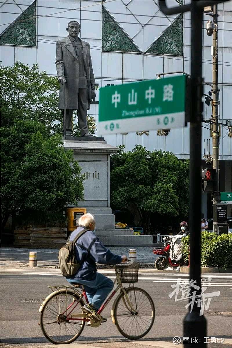 中山北路一小_苏州市相城区北桥镇凤北荡路_小北为什么叫狂小北