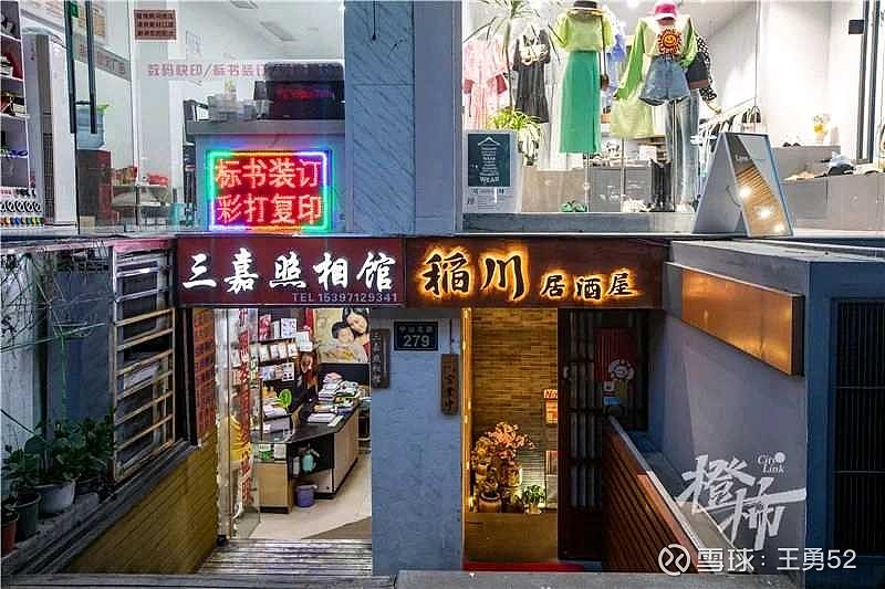 苏州市相城区北桥镇凤北荡路_中山北路一小_小北为什么叫狂小北