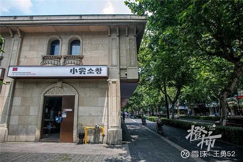 苏州市相城区北桥镇凤北荡路_小北为什么叫狂小北_中山北路一小