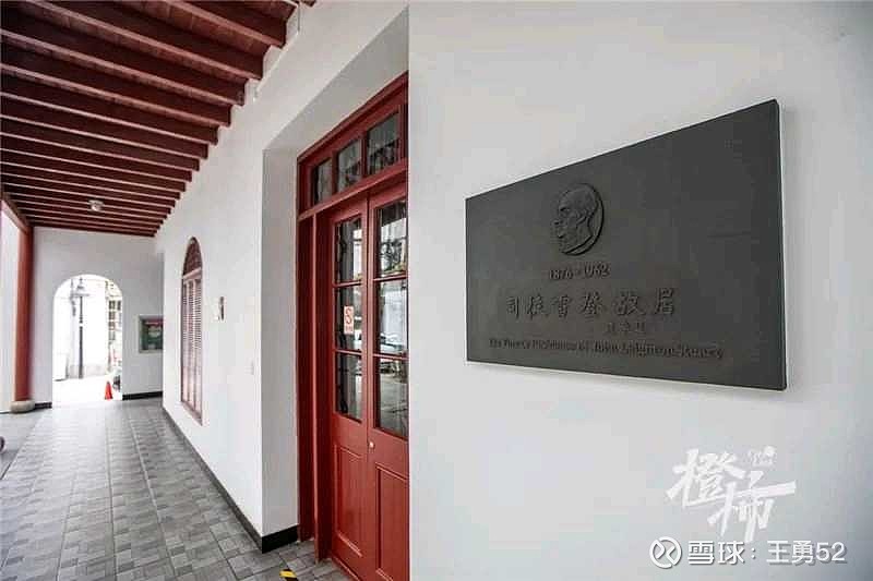 小北为什么叫狂小北_中山北路一小_苏州市相城区北桥镇凤北荡路