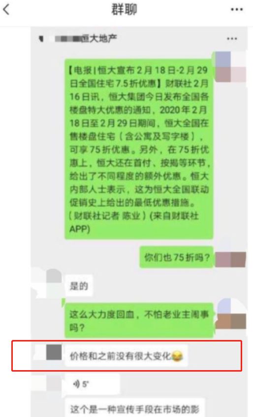 内蒙古防城港看房团电防城港看房团_平安好房房屋网看房团_网上看房分期?