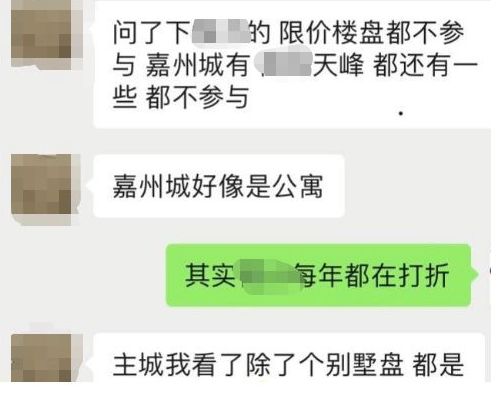 分期网上分期还款欠条怎么写_网上看房分期?_从郑州跟看房团去海南看房免费吗