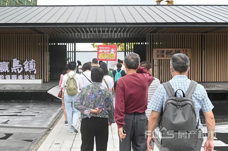 好居网看房团_大成网看房团_腾讯大闽网 看房团