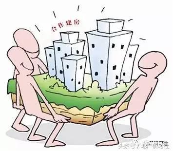 集资合作建房过户_单位集资合作建房_非法集资建房