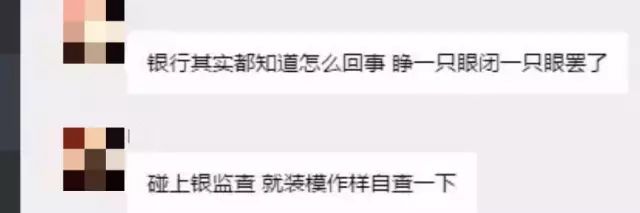 买房贷款 银行送信用卡_怎么向银行贷款买房子_沈阳盛京银行买房贷款