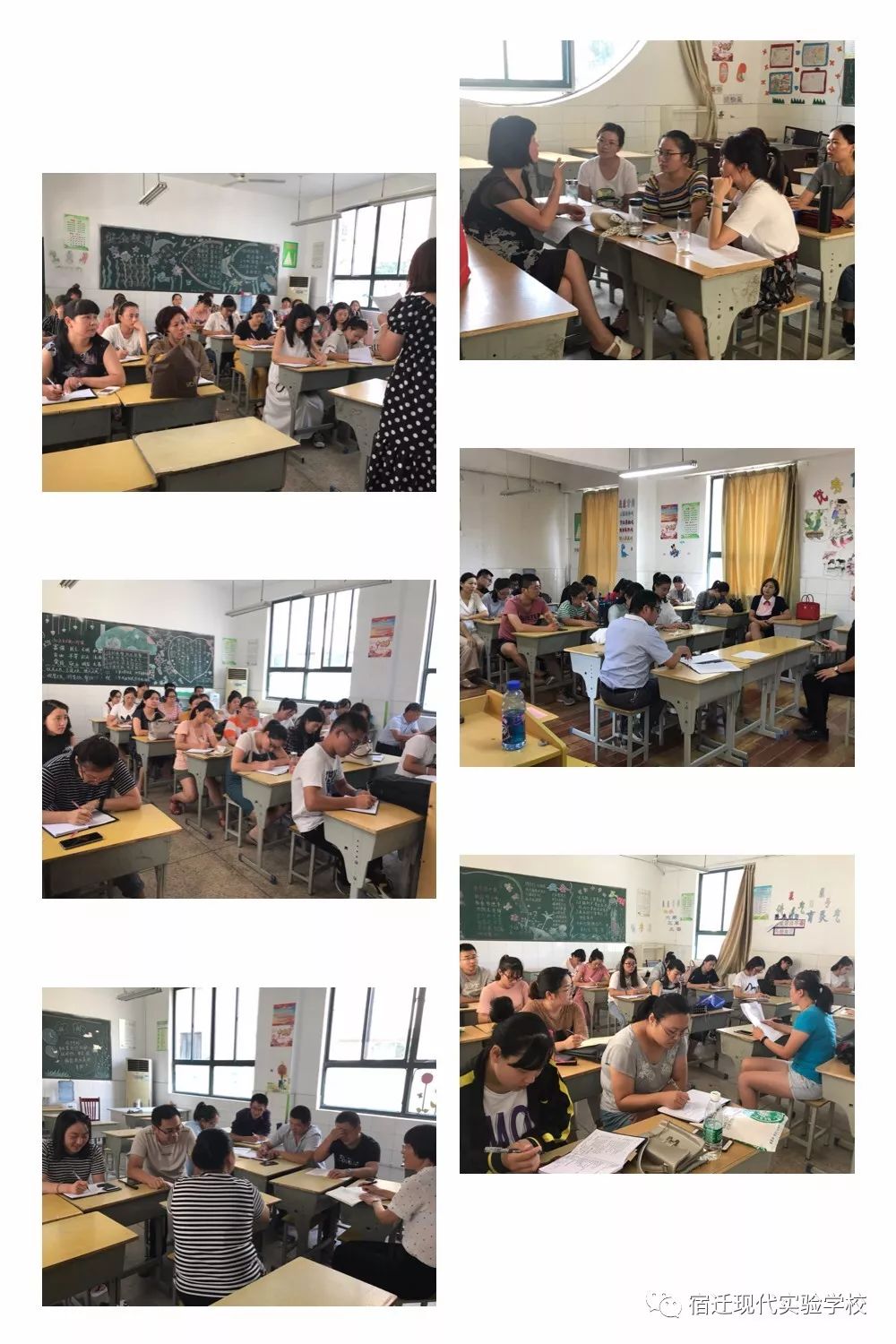 宿迁学校招聘美术老师_宿迁招聘声乐教师_宿迁现代实验学校教师招聘