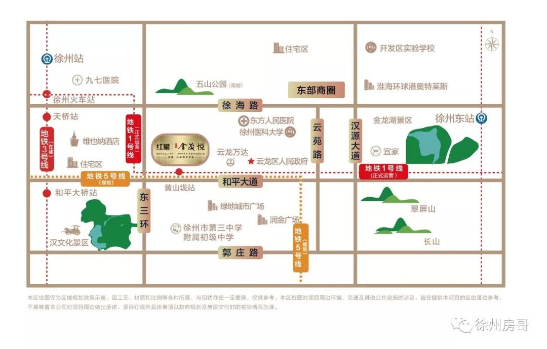 视频看房 vr看房 全景看房_徐州看房网_徐州地图看房