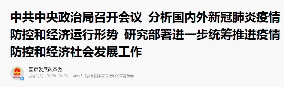 重磅！最强“降息”信号来临，降首付、松限购，刺激市场不断！