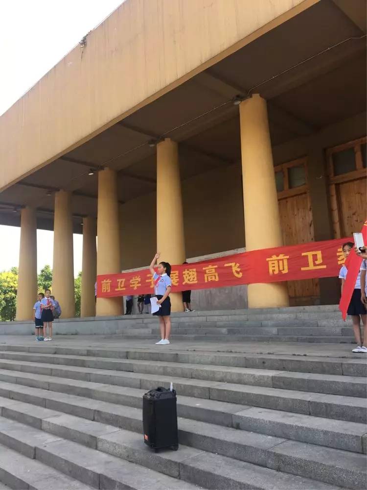 最佳答案：前卫路小学附近有河北家政专修学院(组图)