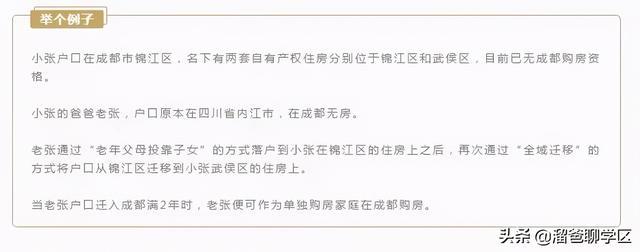 首套房首付比例2016_北京首套房首付比例2015_首套房首付比例2016 北京