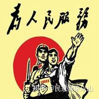 山西太原违法拆迁案_违法拆迁举报_山西太原医托案怎么判