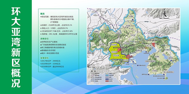 在南昌新建百吉星办婚宴好吗_南昌市新建区望新区_:南昌 红谷滩新区 南昌国际展览中心