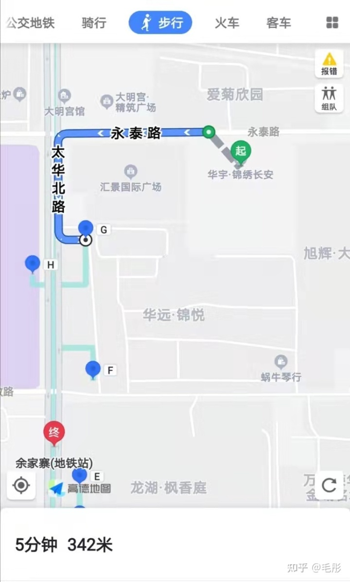 华宇北国风光户型图_华宇天府花城户型图_重庆华宇上院户型图