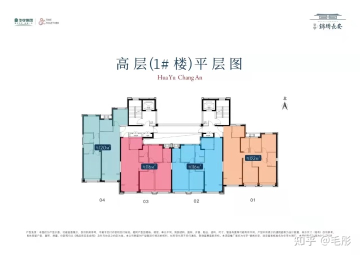 华宇天府花城户型图_重庆华宇上院户型图_华宇北国风光户型图