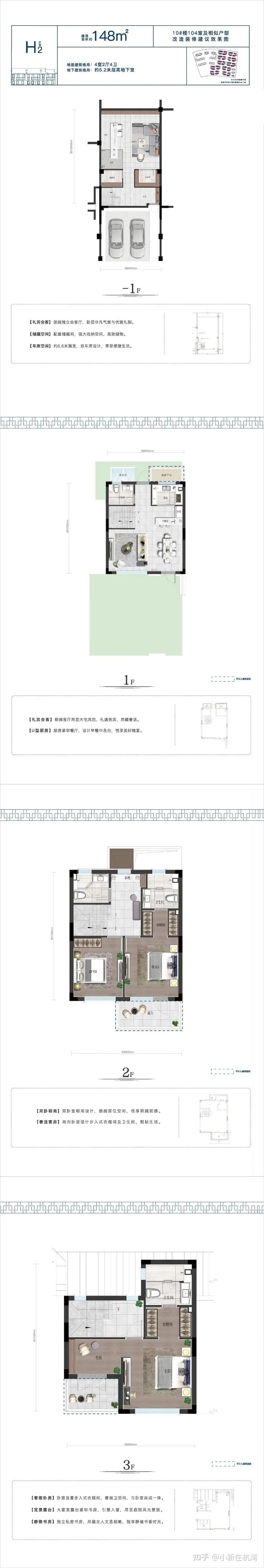 金色世界湾_金色荣湾问题_惠州巽寮湾金色沙滩