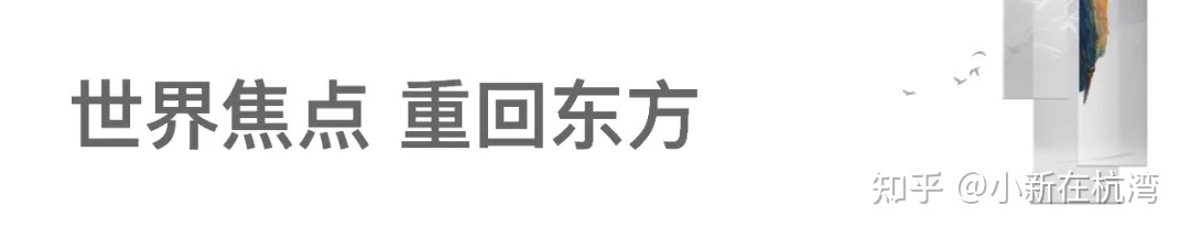 金色世界湾_金色荣湾问题_惠州巽寮湾金色沙滩