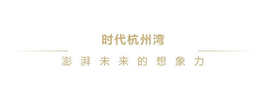 金色世界湾_金色荣湾 二手房出售_金色丽人湾