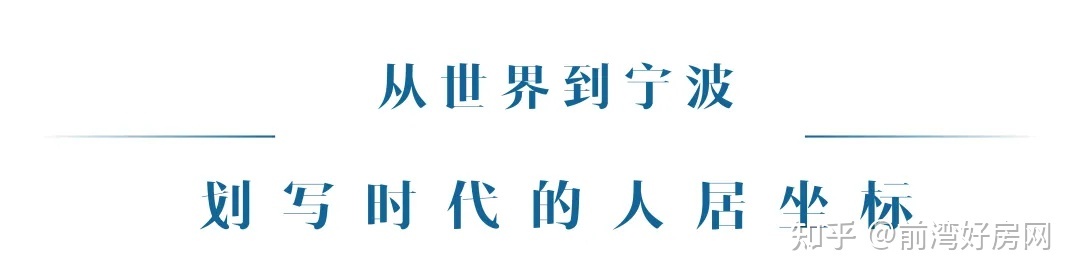 金色丽人湾_金色世界湾_金色荣湾 二手房出售