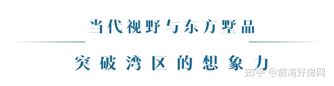 金色世界湾_金色荣湾 二手房出售_金色丽人湾