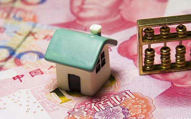 
2018年上海买房需要缴纳的买房税费是有所区别的，下文将为您详解