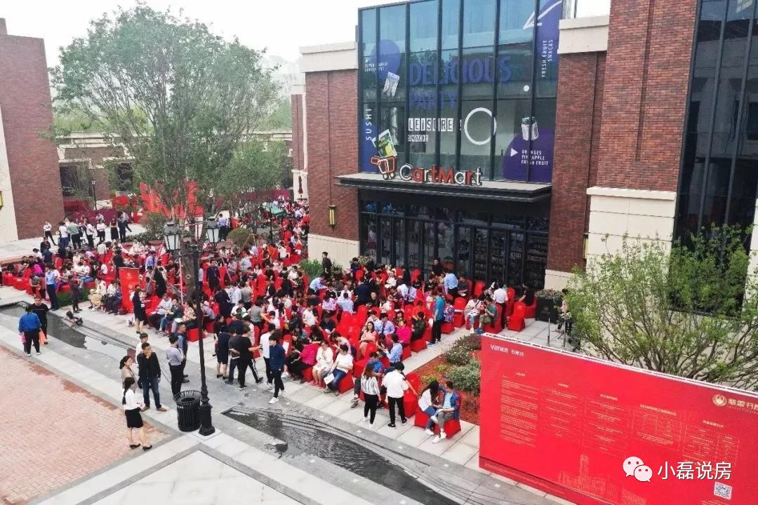 万科锦庐洋房_无锡市万科魅力二期情景洋房户型图_万科情景洋房