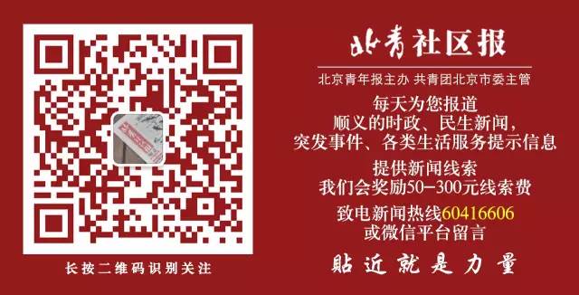 北京顺和兴盛制氧机_制附子与制附子黑顺片的区别_制杯机打杯机师傅