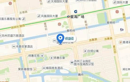 上海辉盛阁公寓_苏州盛捷绿宝酒店公寓_苏州辉盛阁国际公寓酒店