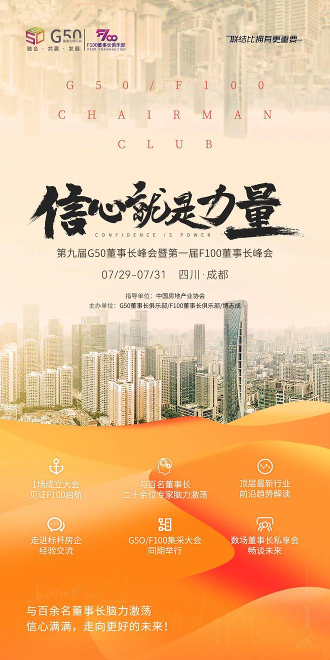 2016年一月上海首套房首付比例_上海二套房首付比例2014_上海二套房首付比例 2014