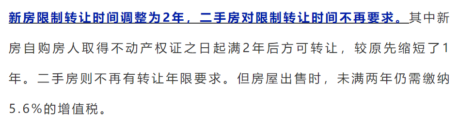 太仓沙溪古镇房价_太仓沙溪二手房房价_太仓沙溪周边房价