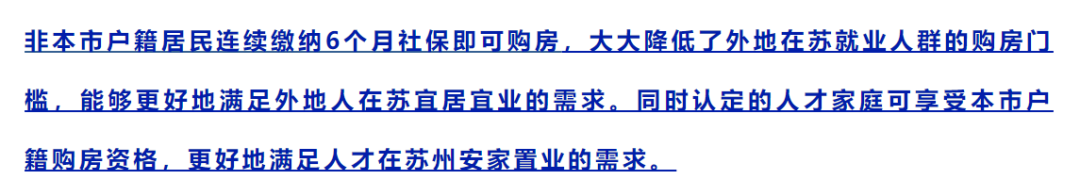 太仓沙溪古镇房价_太仓沙溪二手房房价_太仓沙溪周边房价