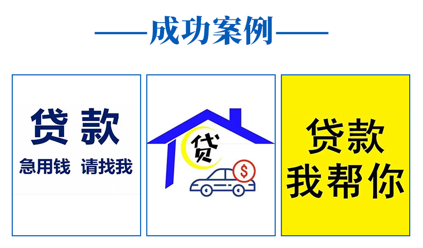北京朝阳区个人住房贷款怎么办理需要哪些手续2022（滚动商讯）