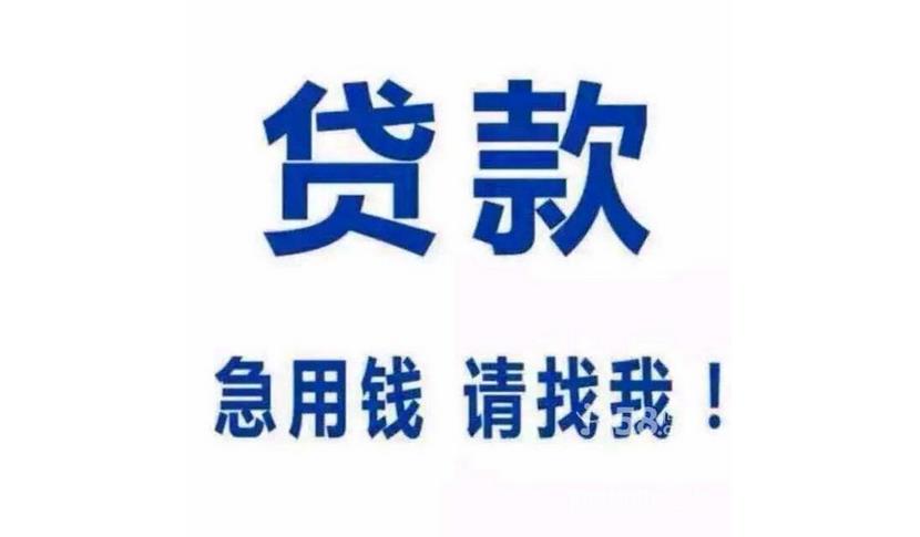 北京朝阳区个人住房贷款怎么办理需要哪些手续2022（滚动商讯）