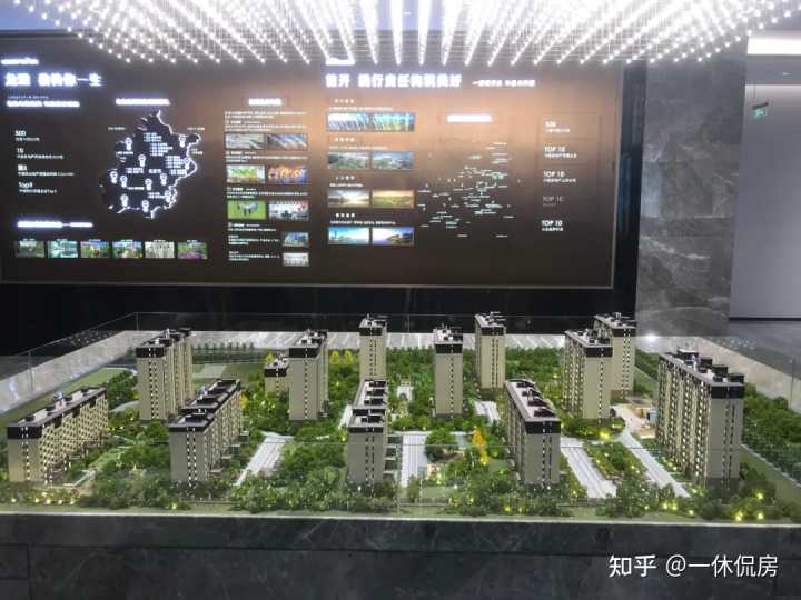 龙湖三千里房价_龙湖三千里二期_龙湖三千里 户型图