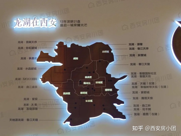 龙湖三千里房价_龙湖三千里租房_龙湖三千里户型图