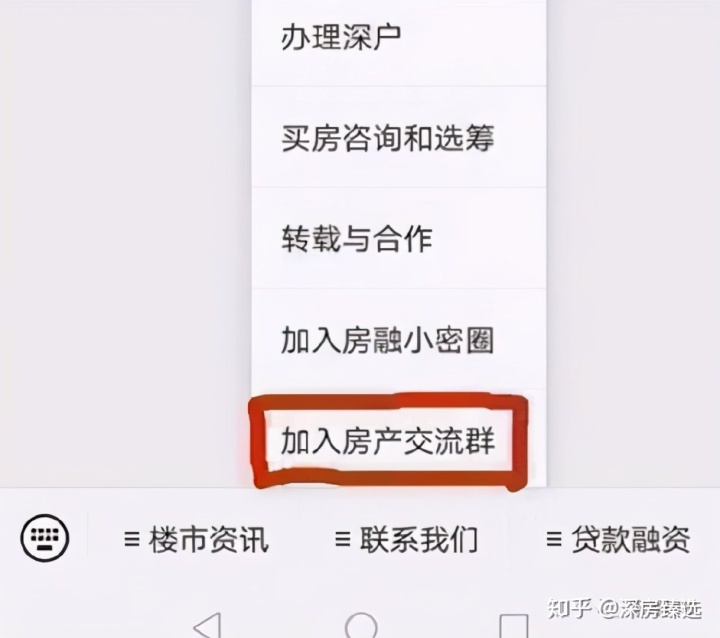 信达郡庭历史成交价格_信达郡庭 a级_上海信达郡庭房价