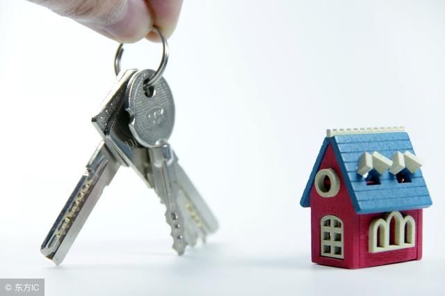 买房子贷款下不了咋办_买房贷款自己去贷款_贷款公积金贷款买房流程