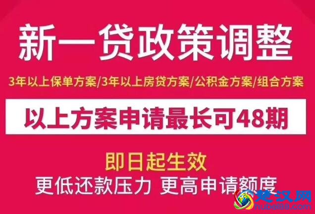 武汉六中上智中学官网_武汉360中房网_武汉长虹中学官网